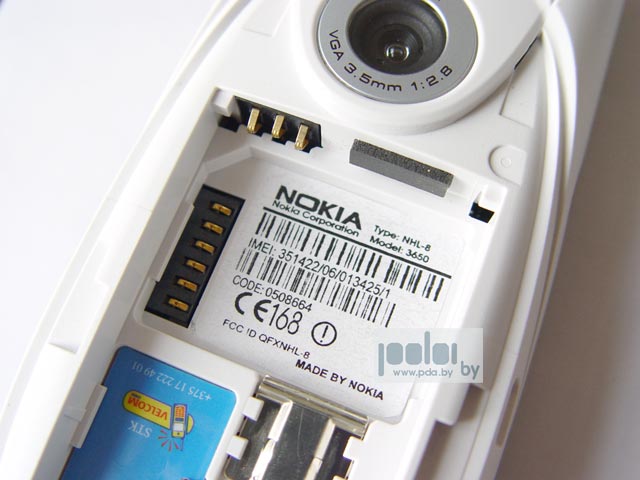 Nokia 3650