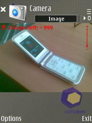  Nokia E65