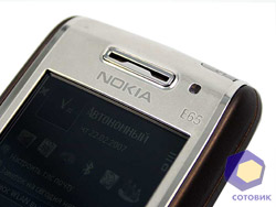  Nokia E65