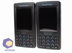  Samsung i320vsE61vsM600i