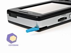  Samsung i320vsE61vsM600i