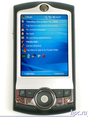 HTC P3350 Display