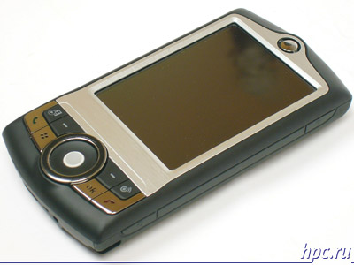 HTC P3350 main view