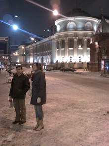   Motorola MOTOROKR Z6 6