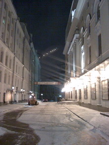   Motorola MOTOROKR Z6 7