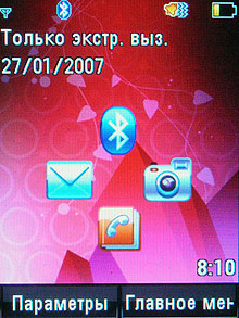   Motorola MOTOROKR Z6