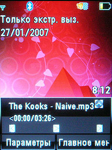  Motorola MOTOROKR Z6 2