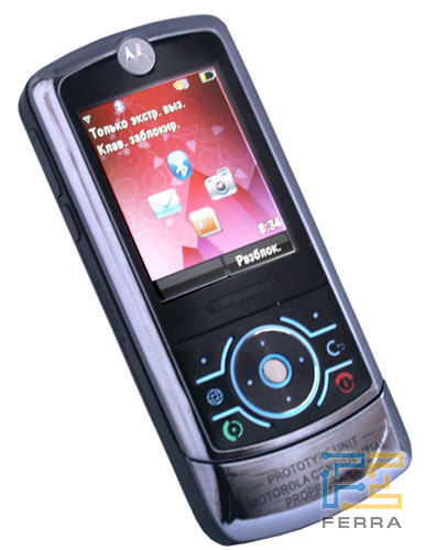      Motorola MOTOROKR Z6 1
