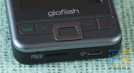 Glofiish X500    