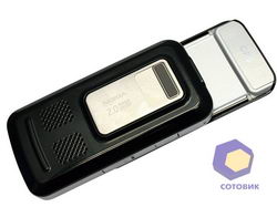  Nokia 6110_Navigator