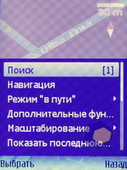  Nokia 6110_Navigator