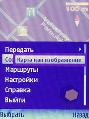  Nokia 6110_Navigator