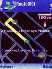  Nokia 6110_Navigator