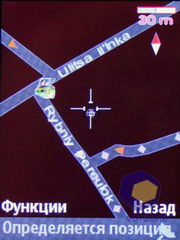  Nokia 6110_Navigator