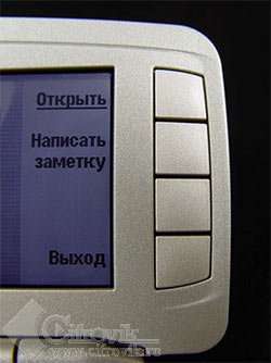 Nokia 9300