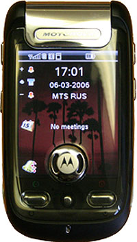 Motorola A1200 MOTOMING