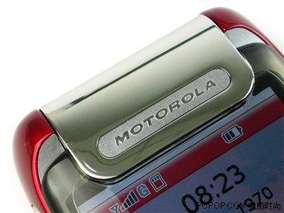 Motorola A1200 MOTOMING