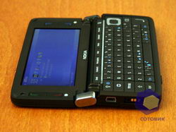  Nokia E90