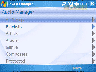  HTC x7500 (Advantage)