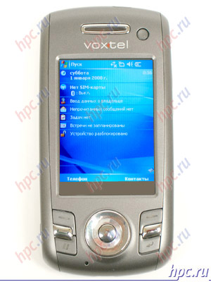 Voxtel W520: 