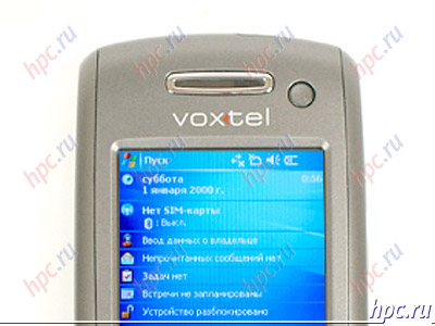 Voxtel W520: ,    