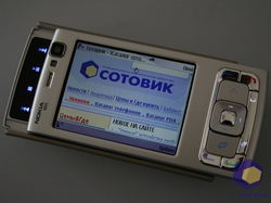  Nokia N95