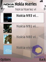  Nokia N95
