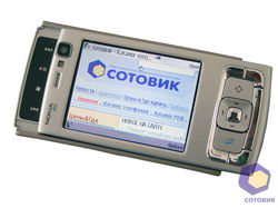  Nokia N95