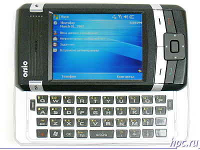 ORSiO g735: QWERTY-