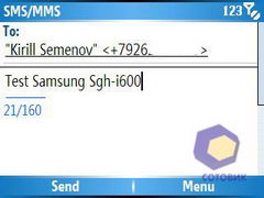  Samsung i600