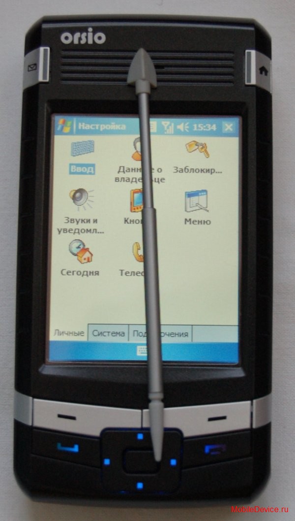 ORSiO Solutions g735 , GPS 