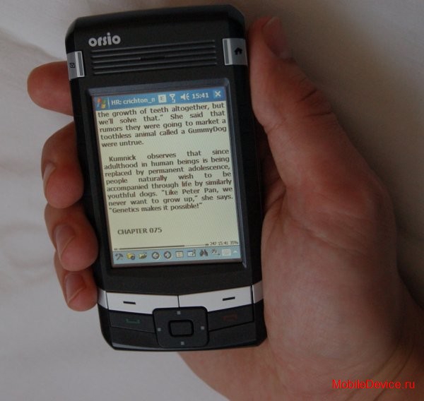 ORSiO Solutions g735 , GPS 