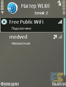  Wi-Fi  Nokia E65 1