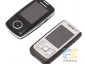 .     Nokia E65  Samsung i520:   fashion-