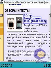  Nokia 6290