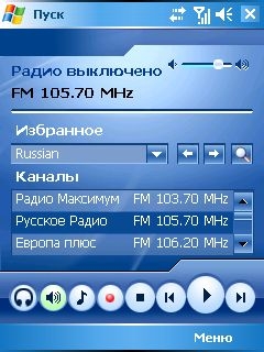 ORSiO Solutions ORSiO n725 , GPS 