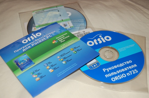 ORSiO Solutions ORSiO n725 , GPS 