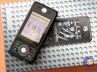  Motorola ROKR E6