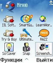 ����� ��������� Screenshots