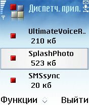 ����� ��������� SplashPhoto