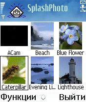 ����� ��������� SplashPhoto