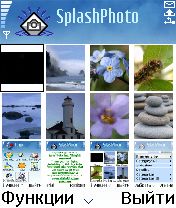 ����� ��������� SplashPhoto