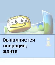 ����� ��������� PanoMan