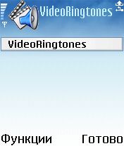 ����� ��������� Best VideoRingtones