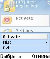 ����� ��������� Best KeyLocker