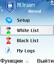 ����� ��������� MCleaner