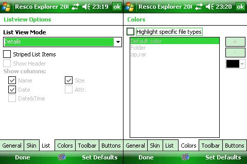 ����� ��������� Resco Explorer 2008