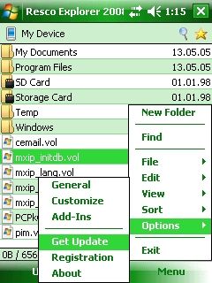 ����� ��������� Resco Explorer 2008