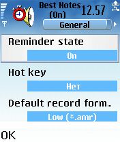 ����� ��������� Best Notes