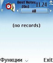 ����� ��������� Best Notes